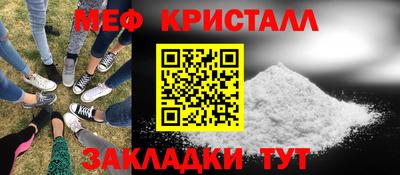 гашишное масло Будённовск