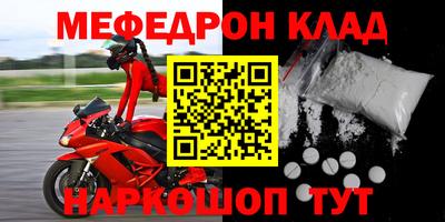 гашишное масло Будённовск