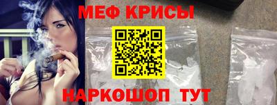 синтетический гашиш Бугуруслан