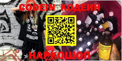 синтетический гашиш Бугуруслан