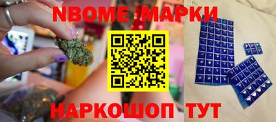 spice Бузулук