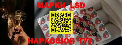 синтетический гашиш Бугуруслан