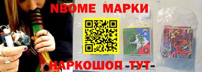 синтетический гашиш Бугуруслан