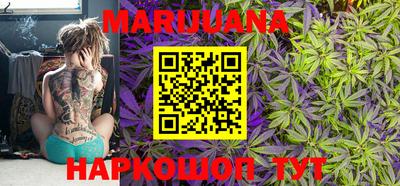 синтетический гашиш Бугуруслан