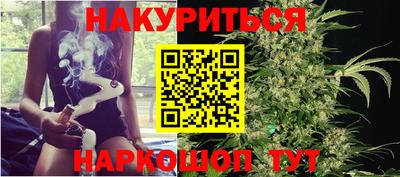 spice Бузулук