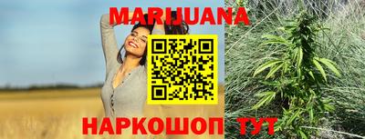 spice Бузулук