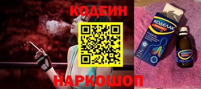 spice Бузулук