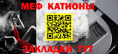 spice Бузулук