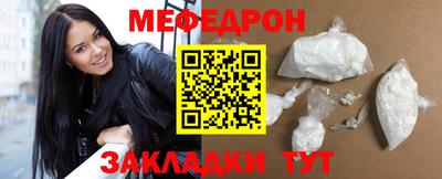гашишное масло Будённовск