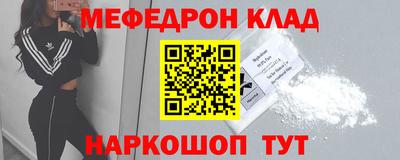 spice Бузулук