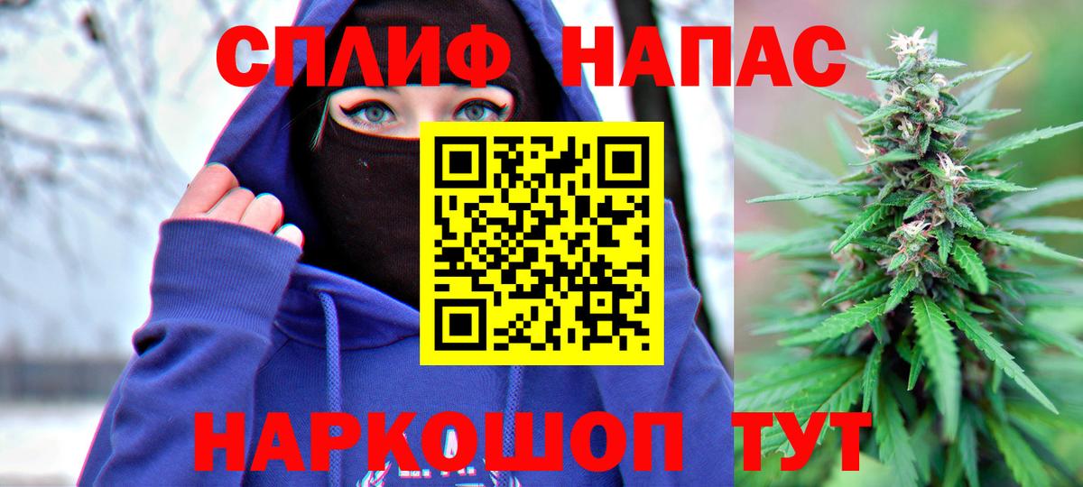Каннабис конопля Коммунар